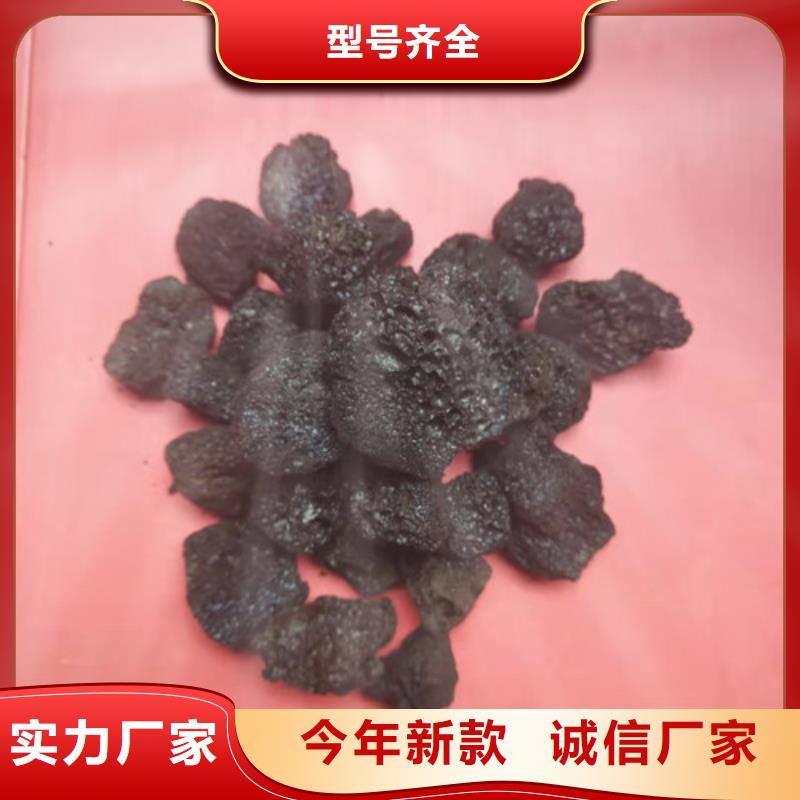 火山岩滤料,【悬浮球填料】专业按需定制