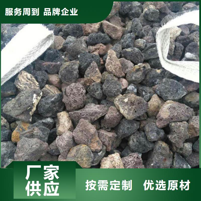 火山岩滤料,【悬浮球填料】专业按需定制