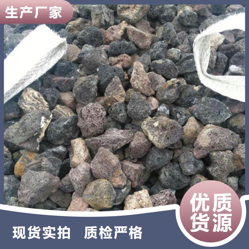 火山岩滤料,【pam聚丙烯酰胺】品质可靠