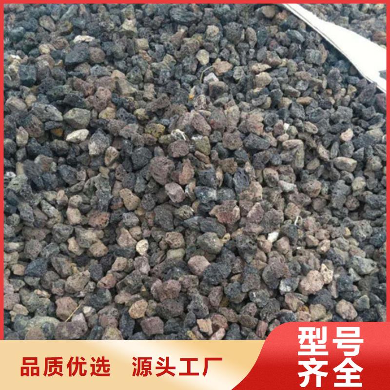 【火山岩滤料悬浮球填料厂家直营】