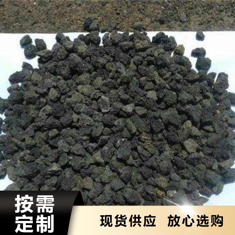 火山岩滤料聚丙烯酰胺打造行业品质