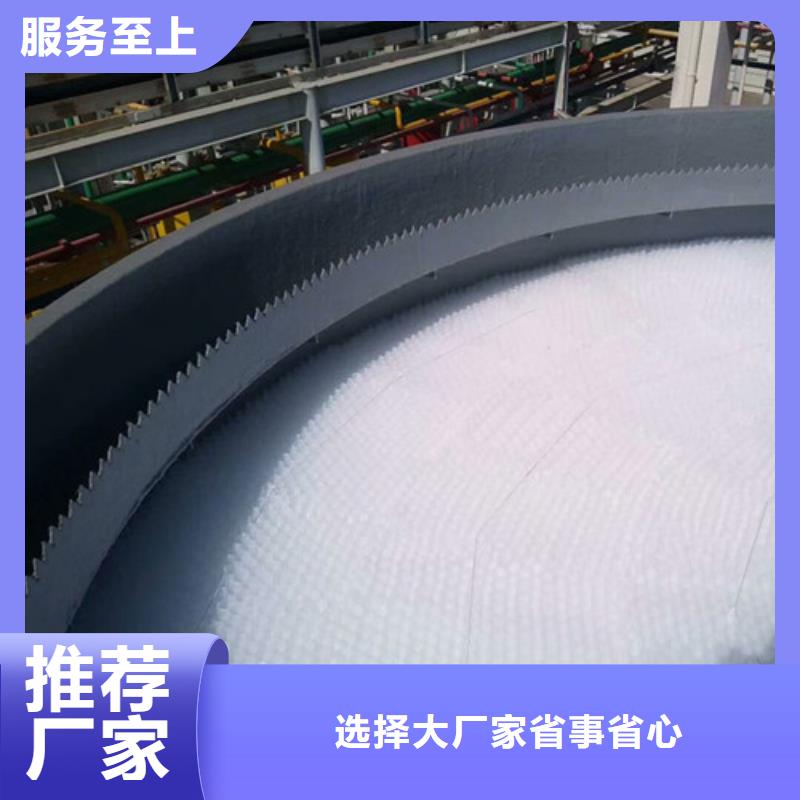 蜂窝斜管_【氧化铁脱硫剂】诚信为本-明阳净水(南通市分公司)