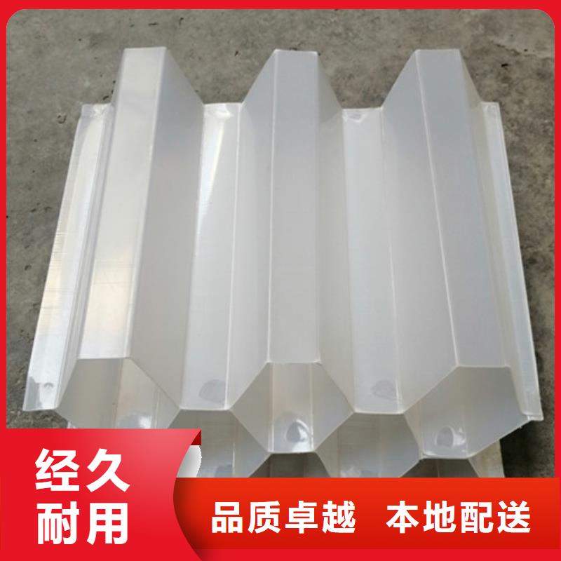 蜂窝斜管聚丙烯酰胺工厂直营