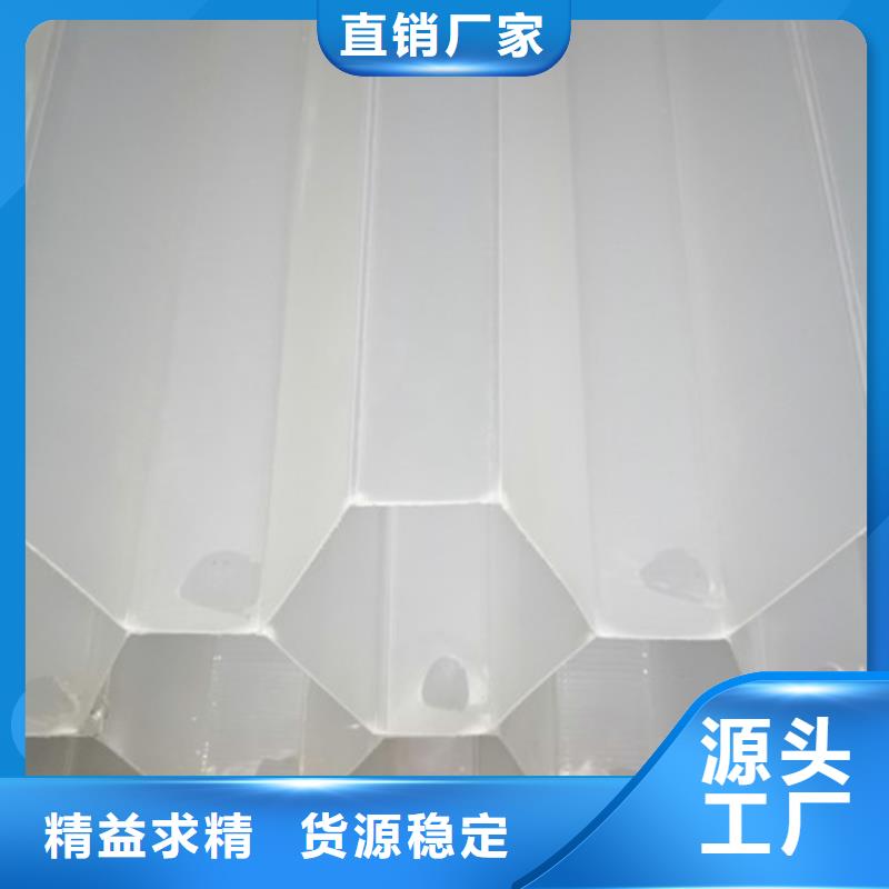 蜂窝斜管_【悬浮球填料】做工细致-明阳净水(重庆市分公司)-阿奇乐乐