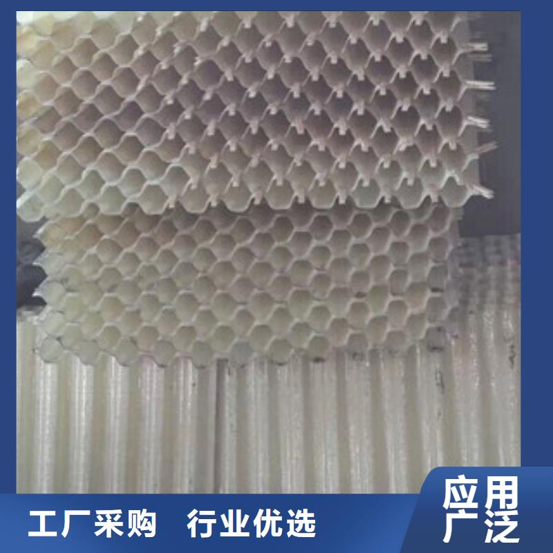PAM视频-永川|潼南|璧山|城口|九龙坡PAM实体诚信经营-明阳净水(重庆市分公司)