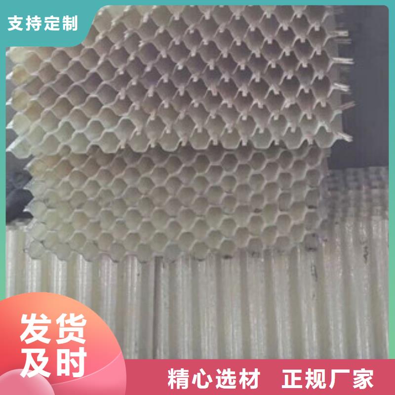 PAM视频-PAM-黑龙江省哈尔滨市同城货源-双城|木兰|齐齐哈尔|大庆|鹤岗|绥化|牡丹江|佳木斯