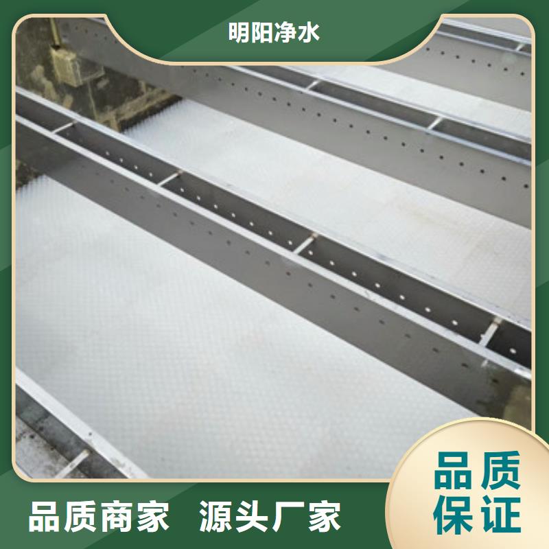PAM-视频-南通市PAM-明阳净水(南通市分公司)服务区域崇川|港闸|南京|淮安|连云港|常州|无锡|扬州|苏州