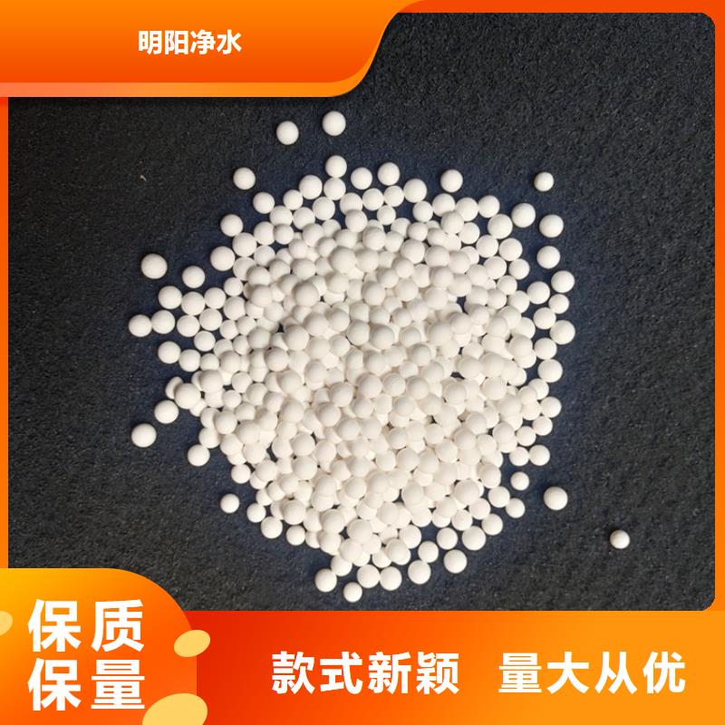 活性氧化铝PAM阴离子质检严格