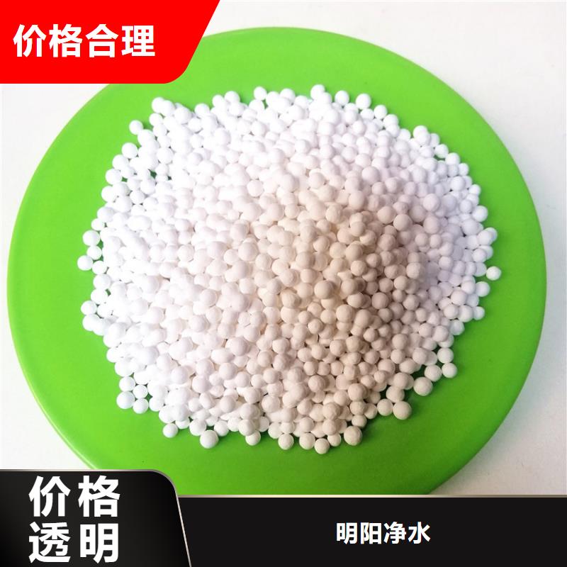 PAM视频-PAM(明阳)覆盖地域西藏林芝市墨脱|朗县|日喀则|阿里|昌都|山南|拉萨