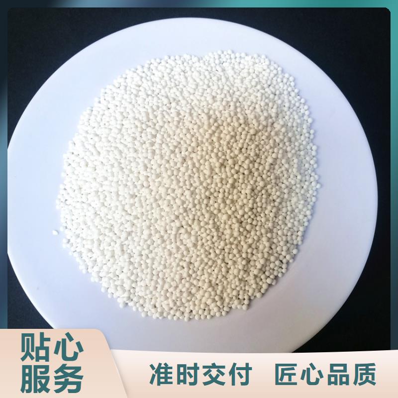 活性氧化铝净水pac本地厂家值得信赖