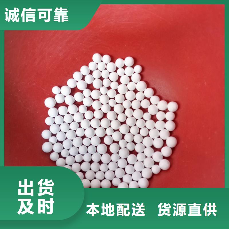 PAM视频-PAM(明阳)覆盖地域西藏林芝市墨脱|朗县|日喀则|阿里|昌都|山南|拉萨