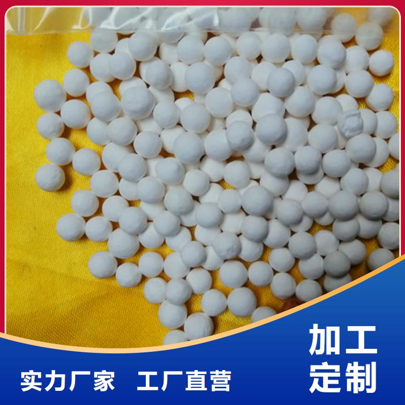 活性氧化铝PAM阴离子质检严格