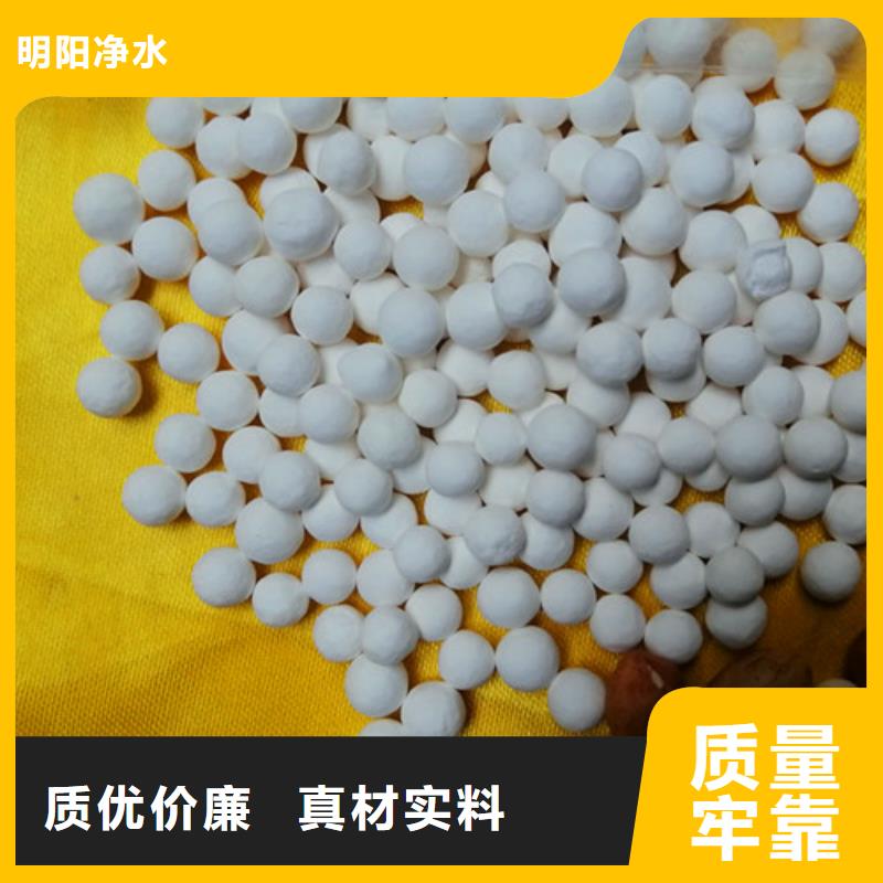活性氧化铝组合填料细节决定成败