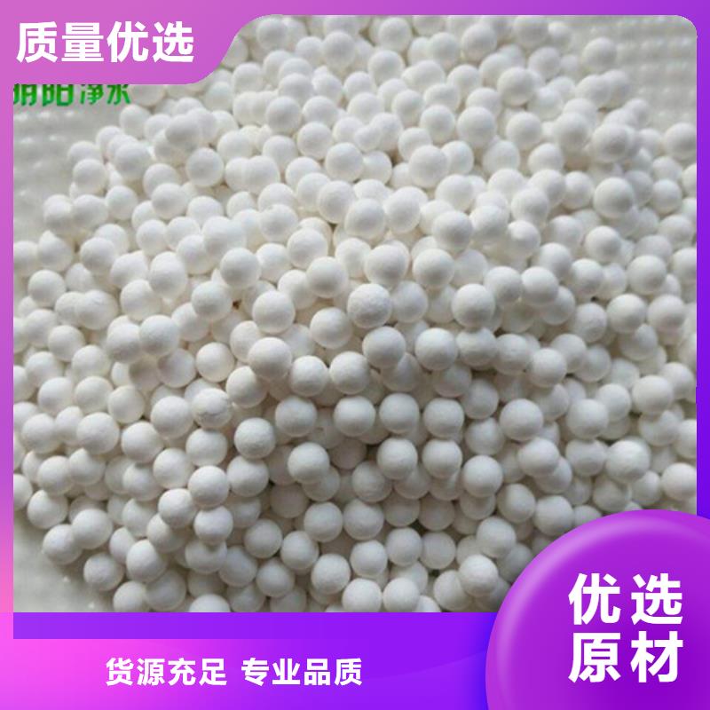 PAM视频-PAM(明阳)覆盖地域西藏林芝市墨脱|朗县|日喀则|阿里|昌都|山南|拉萨