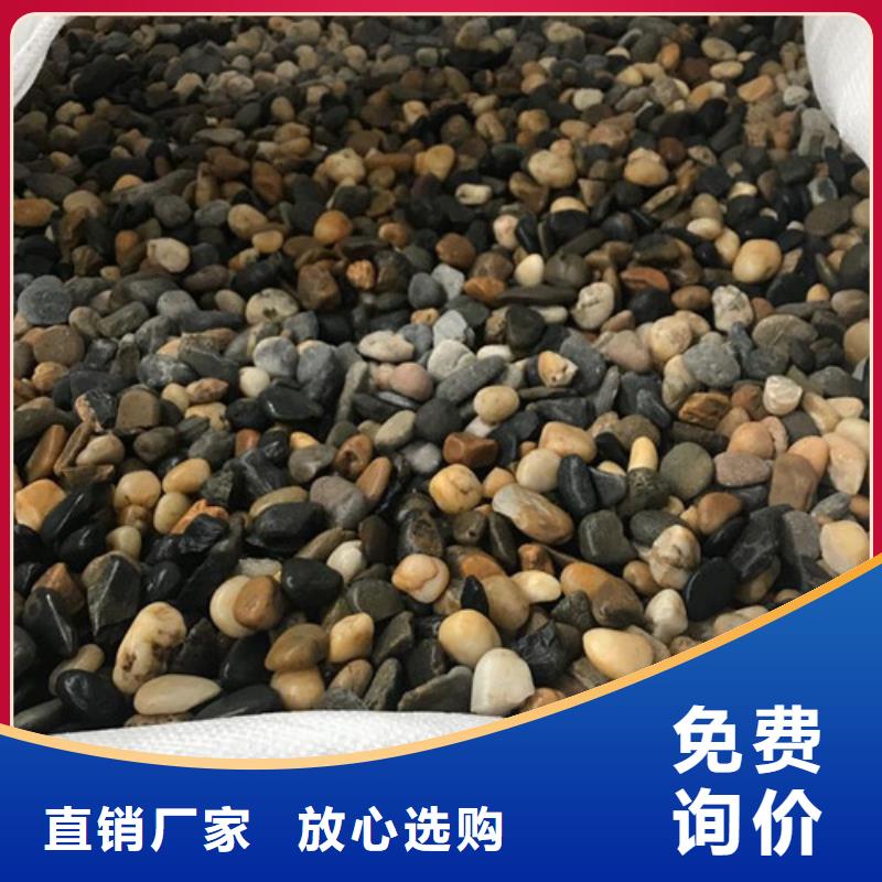 鹅卵石悬浮球填料老客户钟爱