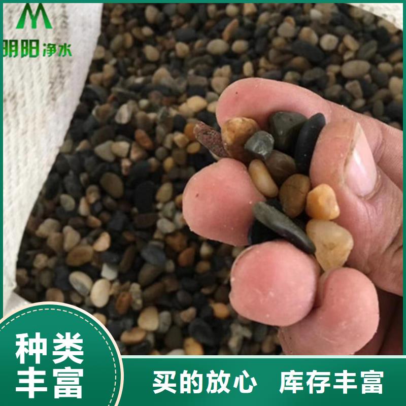 【鹅卵石柱状活性炭海量货源】