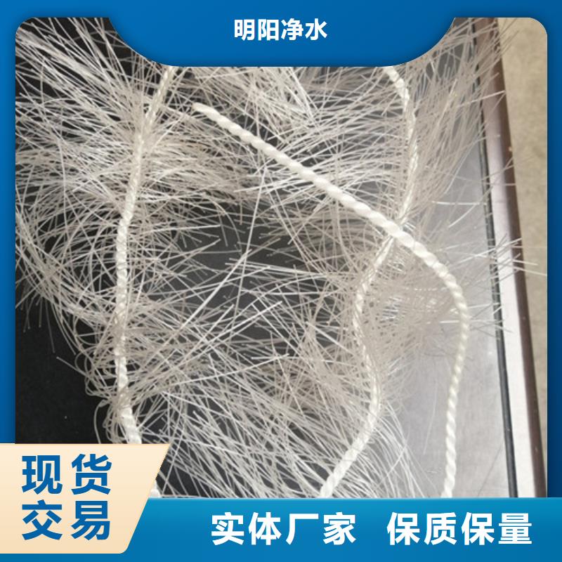 弹性填料【蜂窝斜管】专业生产N年
