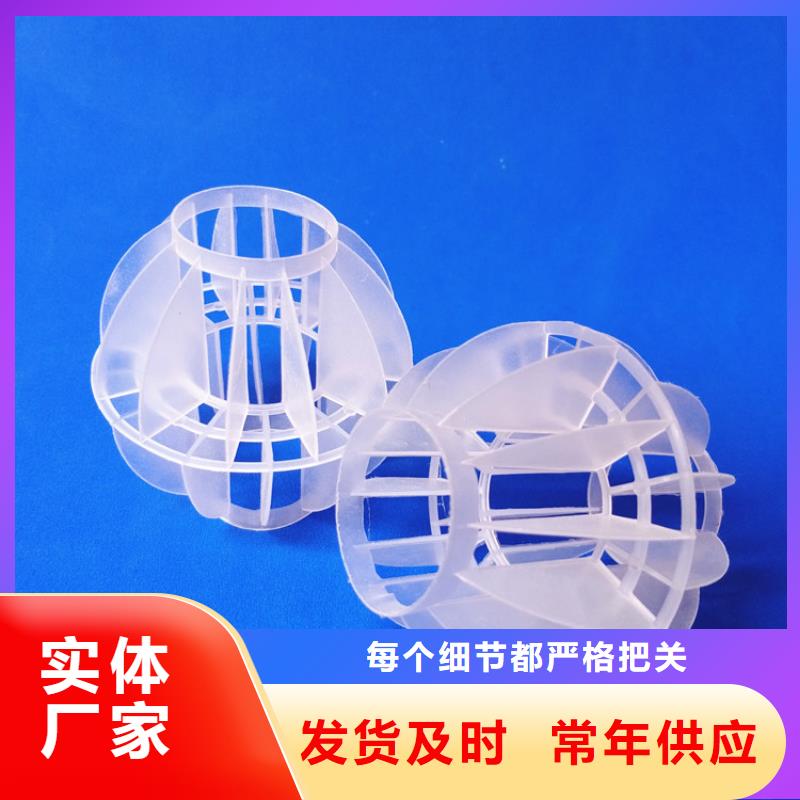 PAM-视频-PAM(明阳)覆盖地域山东省滨州市阳信|无棣|济南|聊城|威海|潍坊|淄博|菏泽|莱芜