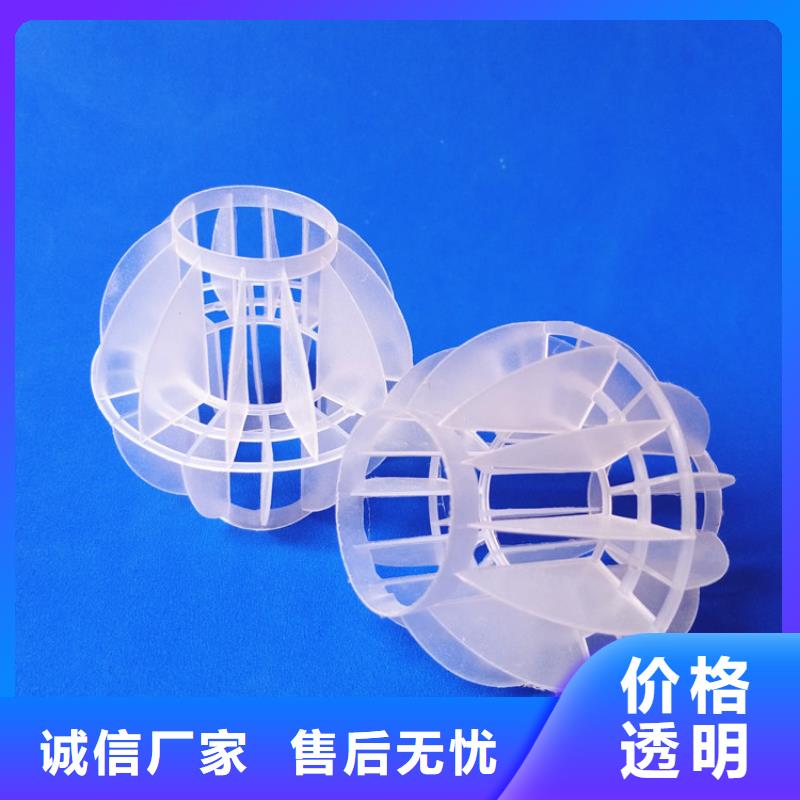 PAM-视频-丽水市PAM-明阳净水(丽水市分公司)服务区域莲都|遂昌|嘉兴|绍兴|湖州|温州|杭州|舟山|宁波