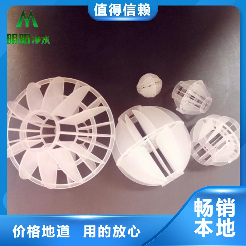 PAM-视频-PAM(明阳)覆盖地域山东省滨州市阳信|无棣|济南|聊城|威海|潍坊|淄博|菏泽|莱芜