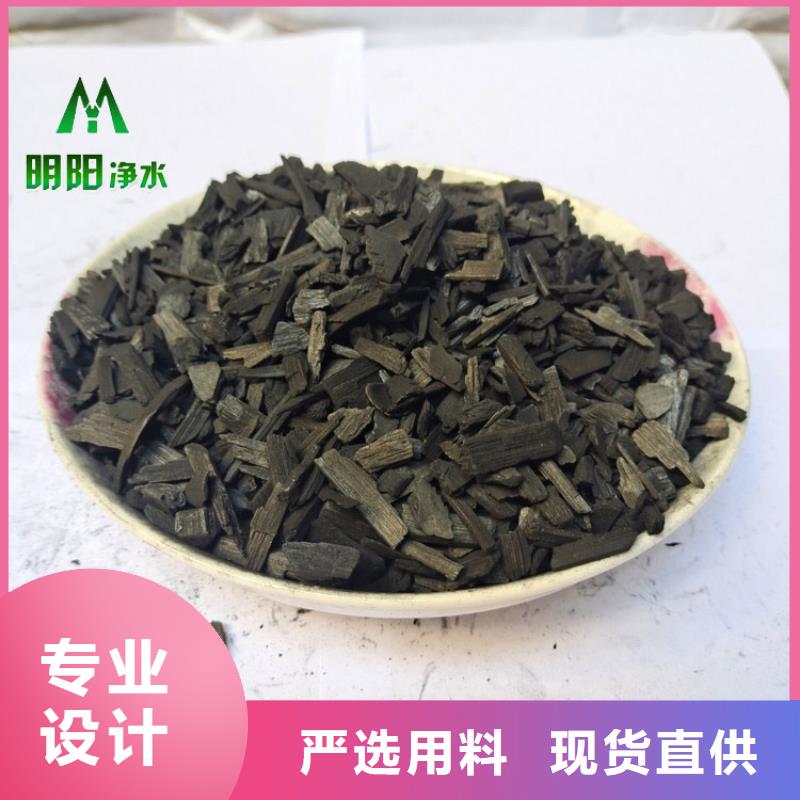 竹炭_净水pac型号齐全