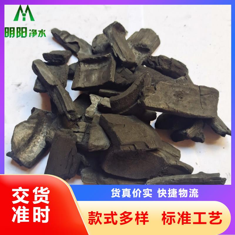 竹炭_【蜂窝斜管】客户好评