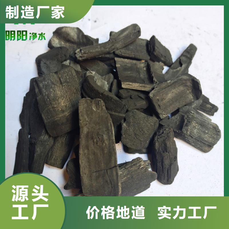 竹炭蜂窝活性炭专业厂家
