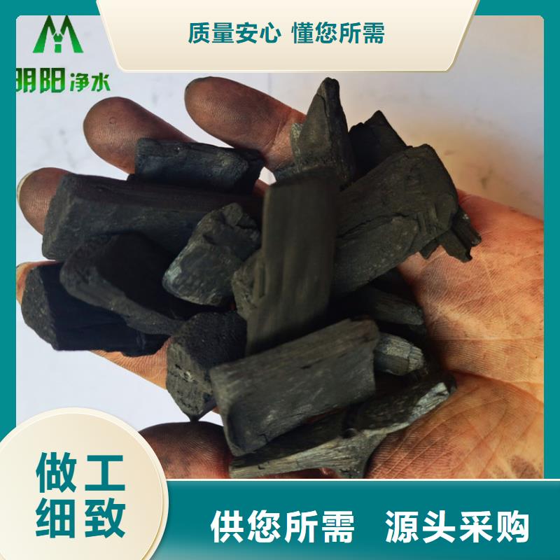 竹炭蜂窝活性炭专业厂家