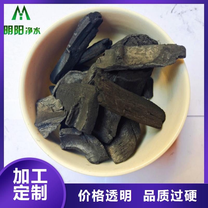|冷水江|涟源|湘西|衡阳|株洲|张家界|岳阳|怀化|邵阳明阳竹炭-【蜂窝斜管】匠心工艺