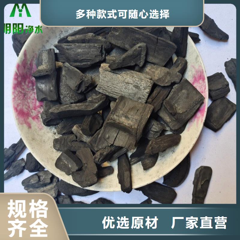 竹炭蜂窝活性炭专业厂家