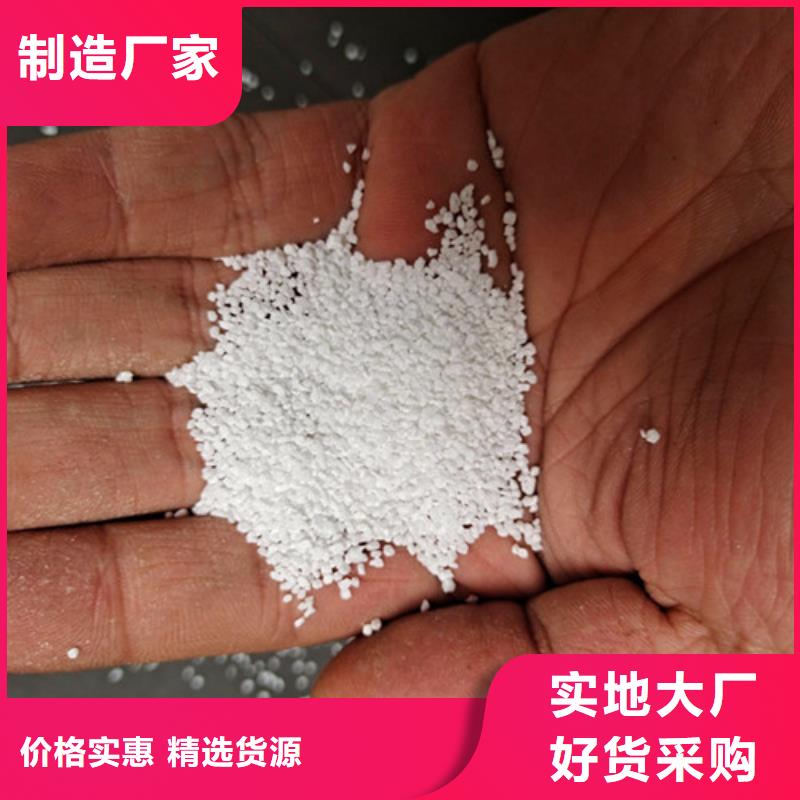 除氟滤料蜂窝斜管优质工艺