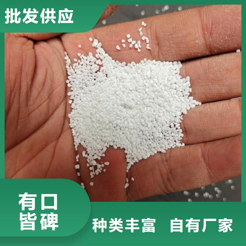 PAM-视频-海东|海北|果洛|海南|黄南明阳PAM_ 明阳净水(海西市分公司)