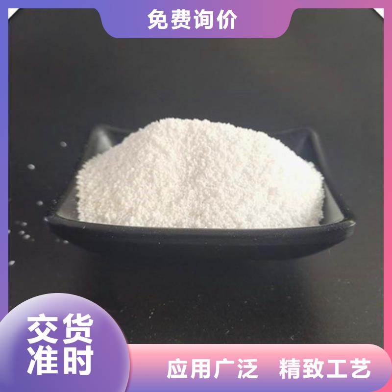 【除氟滤料】柱状活性炭款式多样