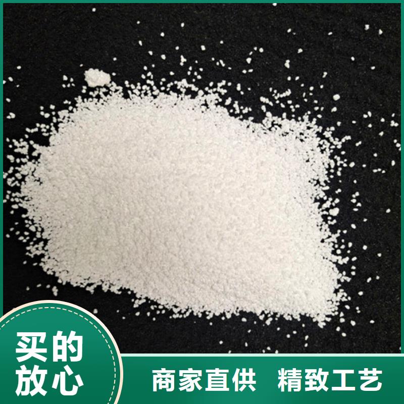 PAM-视频-海东|海北|果洛|海南|黄南明阳PAM_ 明阳净水(海西市分公司)