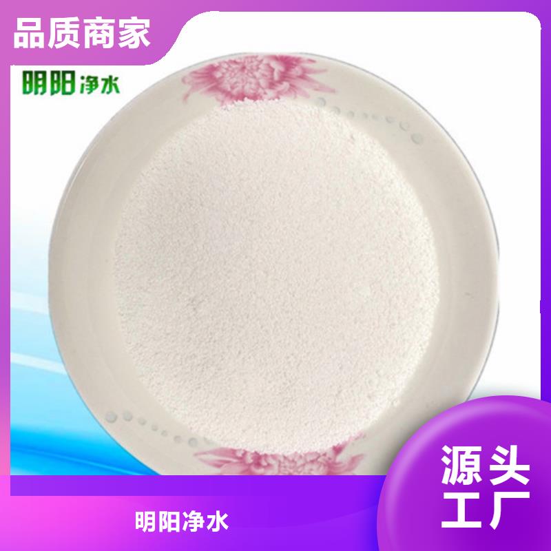 PAM视频-PAM_新疆克拉玛依市市场覆盖乌鲁木齐|伊犁等