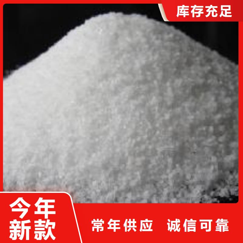 除氟滤料蜂窝斜管优质工艺