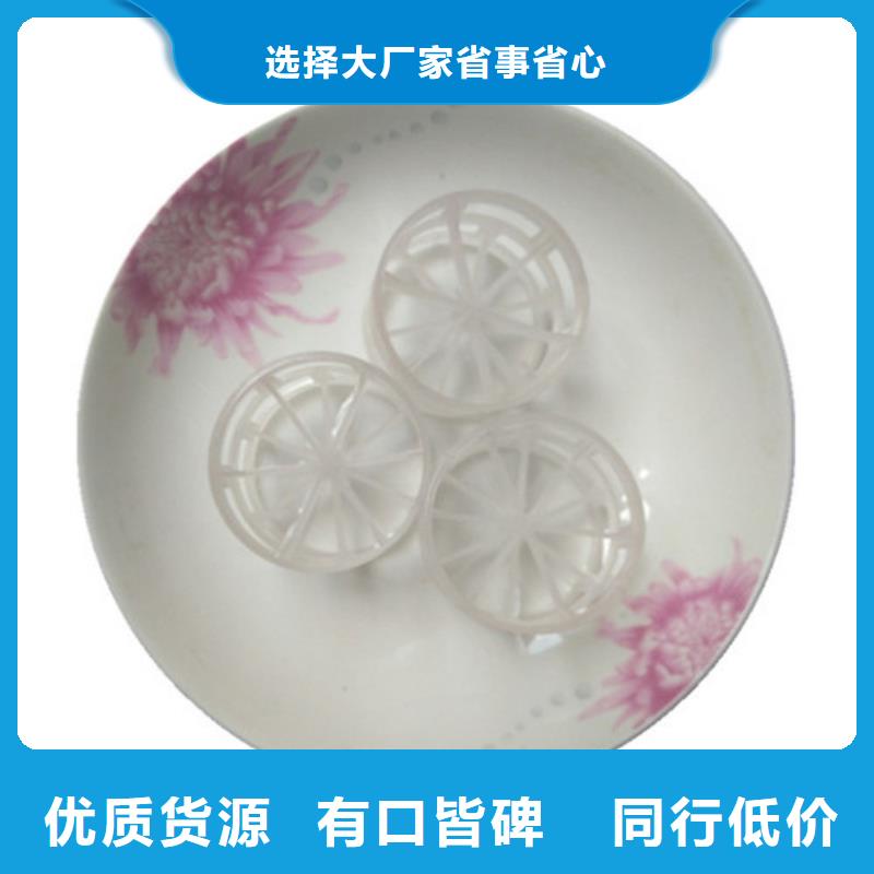 鲍尔环填料食品级硅藻土精品优选