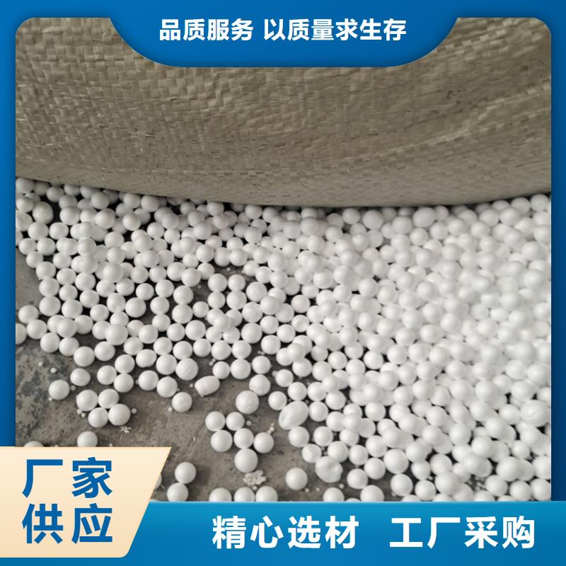 泡沫滤珠_【活性炭】从源头保证品质