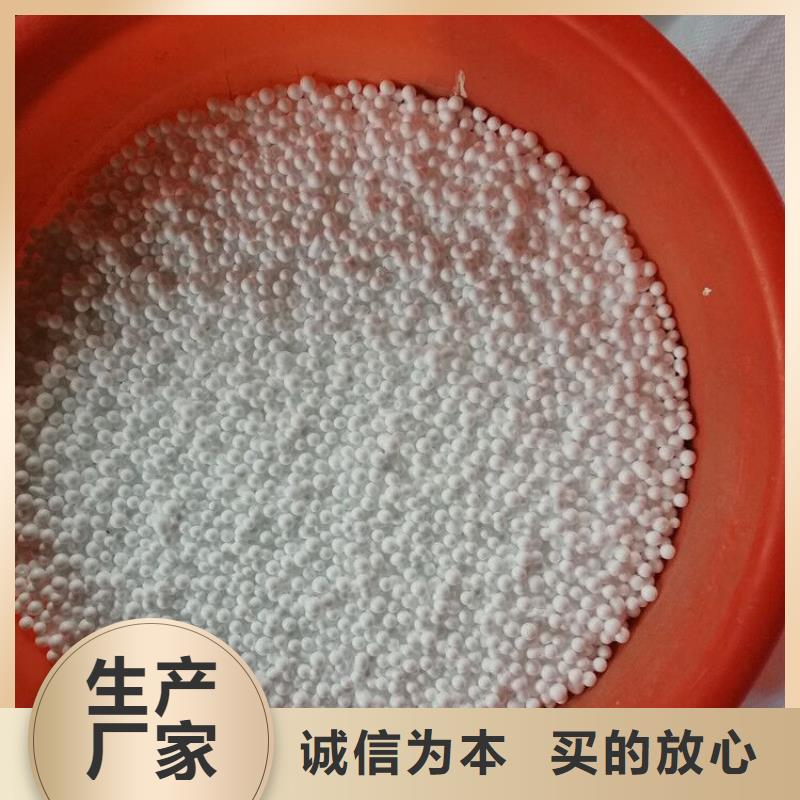 泡沫滤珠蜂窝斜管品质不将就
