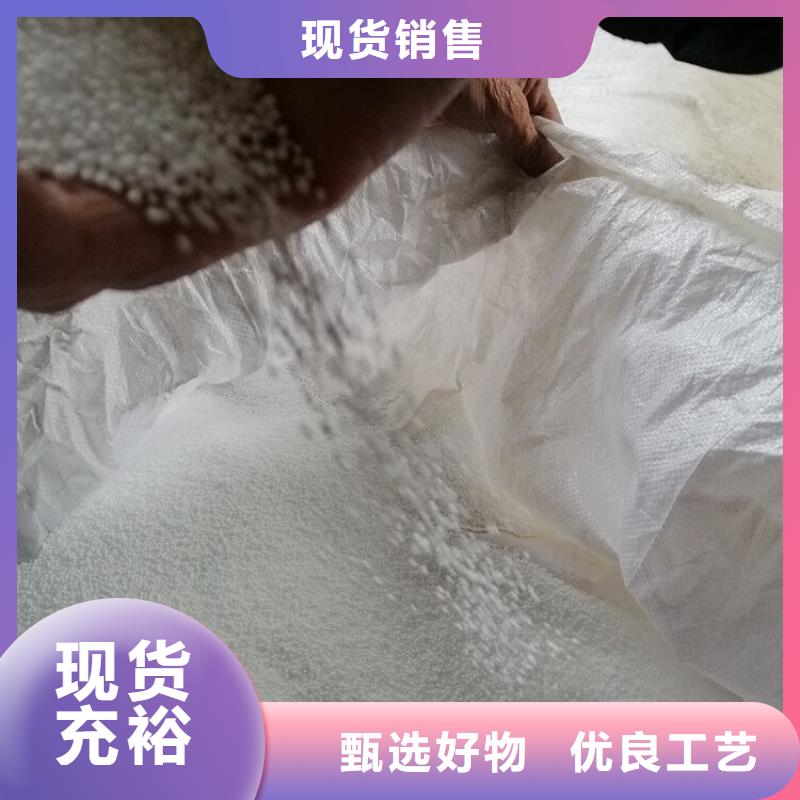 泡沫滤珠【蜂窝斜管】生产加工