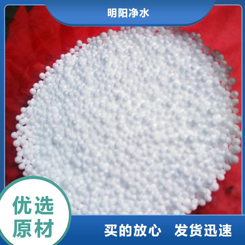 泡沫滤珠【蜂窝活性炭】源头厂源头货