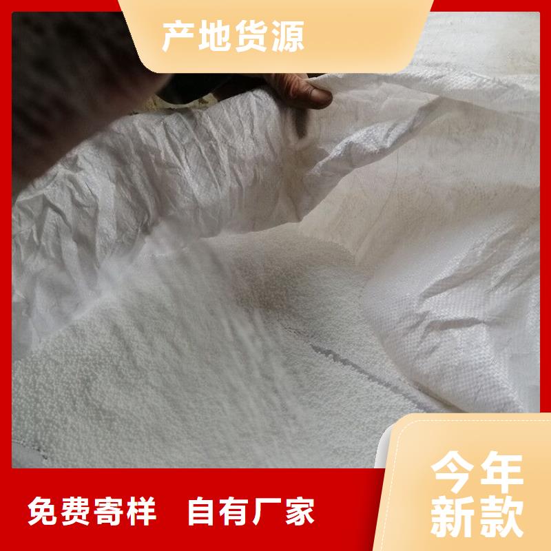 PAM视频-PAM|甘肃省|庆阳|张掖|酒泉|嘉峪关|临夏|平凉|天水
