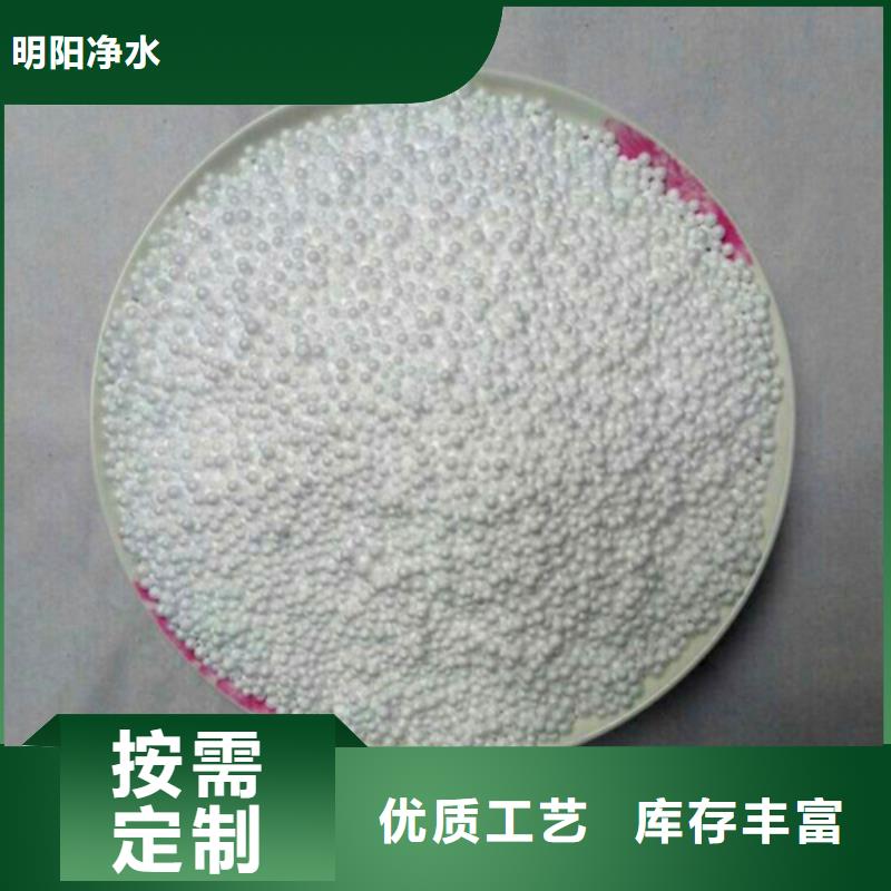 泡沫滤珠蜂窝斜管丰富的行业经验