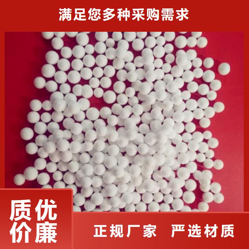 泡沫滤珠,火山岩滤料专业生产N年
