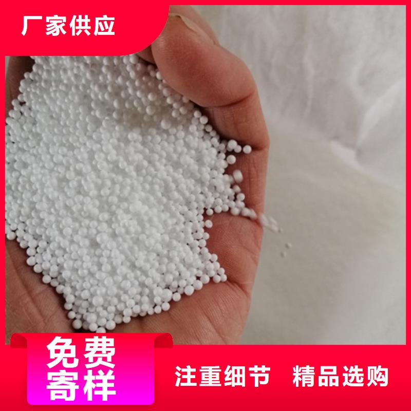 明阳PAM【 泡沫滤珠-蜂窝斜管您想要的我们都有】aq00.com