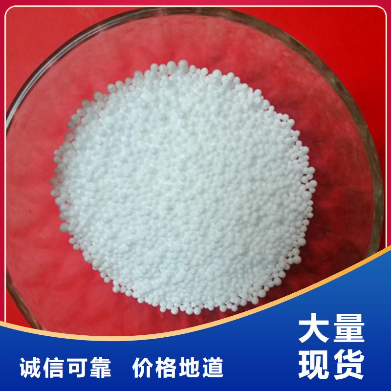 泡沫滤珠石英砂产品优良