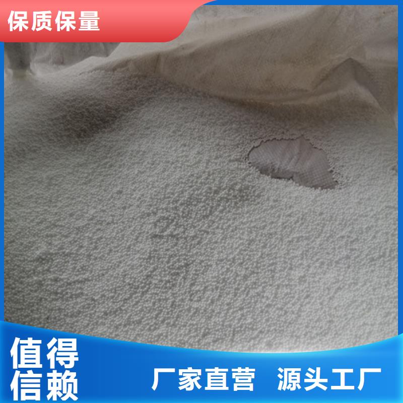|嘉峪关|定西|平凉|金昌明阳【 泡沫滤珠,蜂窝斜管现货充裕】