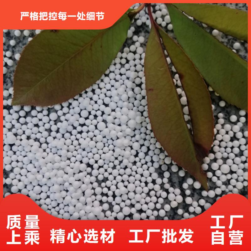 |嘉峪关|定西|平凉|金昌明阳【 泡沫滤珠,蜂窝斜管现货充裕】