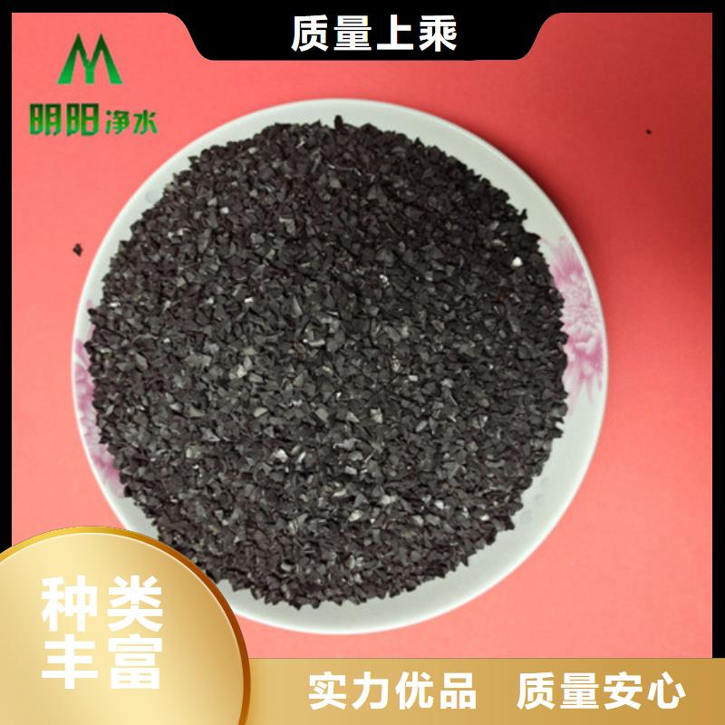 果壳活性炭净水pac品质可靠
