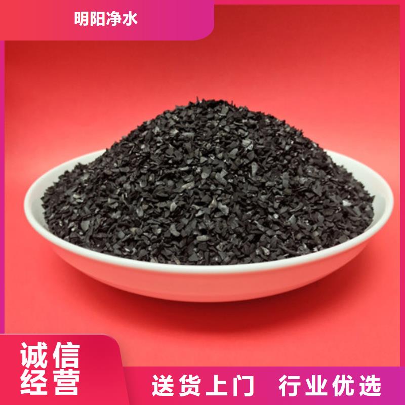 果壳活性炭【ABS滤板】真正的源头厂家